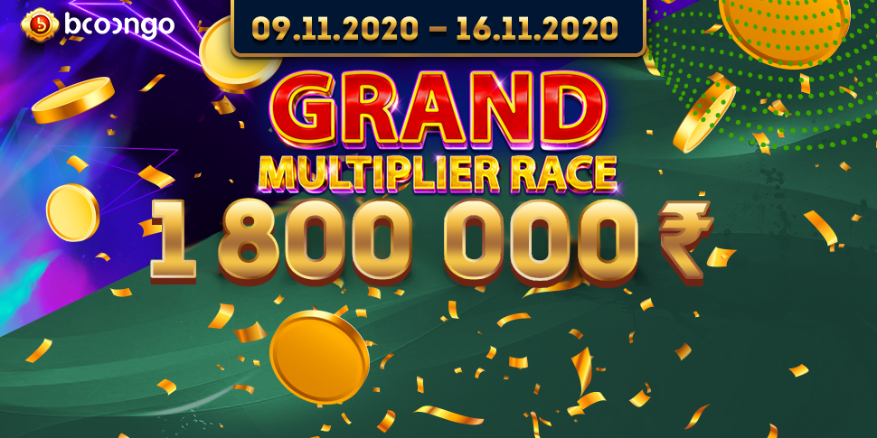 Booongo Tournament "Grand multiplier race"