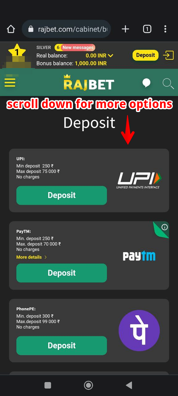 Click the Deposit button