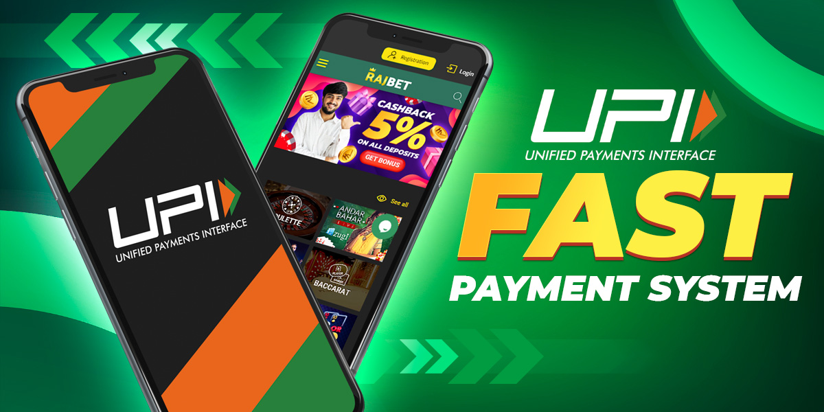 UPI - Indian fast payment system